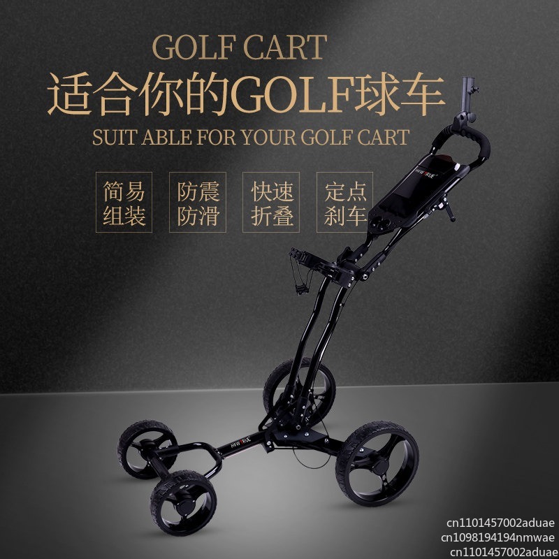Golf Push Cart Swivel Foldable - đánh giá và giá Golf Bag Stand Cart