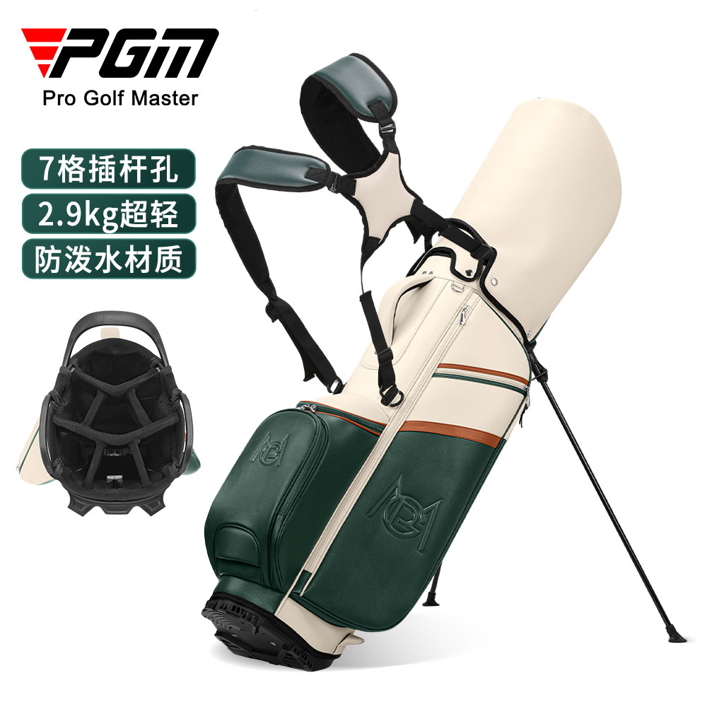 PGM Golf Cart Bag Women's Stan - đánh giá và giá Golf Bag Stand Cart