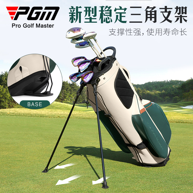 PGM Golf Cart Bag Women's Stan - đánh giá và giá Golf Bag Stand Cart