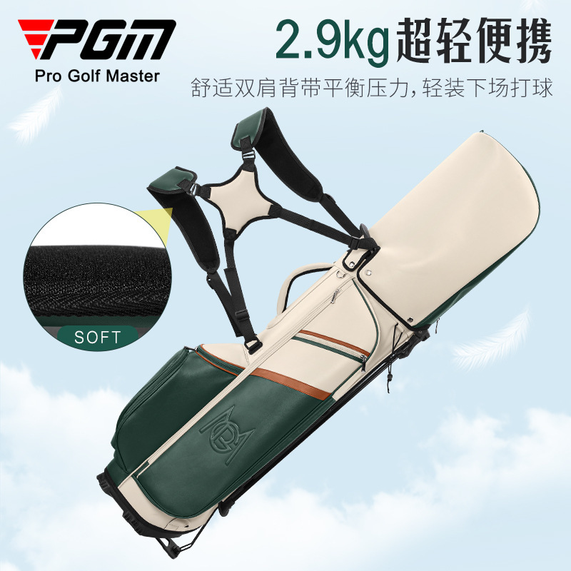 PGM Golf Cart Bag Women's Stan - đánh giá và giá Golf Bag Stand Cart